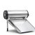 Stainless Steel Water Heater 540×2050 mm, 450 Liter | Chauffage - Image 1