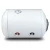 Horizontal Water Heater 80 Liter 604 mm Width White 1500 WATT - Image 1