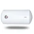 Horizontal Water Heater 50 Liter Capacity, Height 540 mm, 220/240 Volt | Zenith Water Heater - Image 1