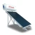 Water Heater Capacity 200 Liter 3000 kW Solar, Zenith | Zenith Water Heater - Image 1