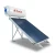 Solar Systems Water Heater Zenith Height 2760 mm Capacity 4000 Liter 24 kW | Zenith Water Heater - Image 1