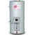 Vertical Water Heater Lima 80 Liter Capacity, 1.2 kW 220/240 Volt | Reem Water Heater Factory - Image 1