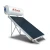 Solar Systems Water Heater Capacity 750 Liter 6 kW, Height 2400 mm | Zenith Water Heater - Image 1