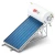 Solar Systems Water Heater 200 Liter 3 kW, Energy Saving | Reem Water Heater Factory - Image 1