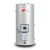 Vertical Water Heater 50 Liters Height 585 mm 220/240 Volt, European Design | Reem Water Heater Factory - Image 1