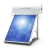Horizontal Solar Water Heater 150 Liter Capacity 1190 mm Height 3000 W 220/240 V | Saudi Ceramics - Image 1