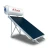 Solar Systems Water Heater Capacity 2500 Liters Height 2610 mm | Zenith Water Heater - Image 1