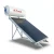 Water Heater Capacity 10000 Liters Height 3760 mm, 36 kW Power | Zenith Water Heater - Image 1