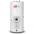 Vertical Water Heater Lima 300 Liters Height 1501 mm 220/240 Volt | Reem Water Heater Factory - Image 1