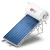 Solar Systems Water Heater 200 Liter 3 kW, Energy Saving | Reem Water Heater Factory - Image 1