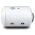 Horizontal Water Heater 80 Liter 604 mm Width White 1500 WATT - Image 1