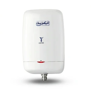Vertical Water Heater 15 Liter White 1200 WATT 220/240 V | Saudi Ceramics