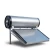 Water Heater Stainless Steel Capacity 500 Liter, Size 540×2270 mm - Image 1