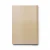 Plain Vinyl Wallpaper, 15.6m×106cm, Light brown Color 