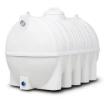 Water Tank Horizontal 500 Liter Polyethylene, 128x82x83 cm