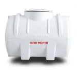Water Tank Horizontal 35 Gallon Polyethylene | AL-Hussaini trading Est.