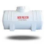 Water Tank Horizontal 500 Liter Polyethylene | AL-Hussaini trading Est.