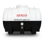 Horizontal Water Tank 1000 Liter Polyethylene, White/Black Layers | AL-Hussaini trading Est.