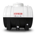 Horizontal Water Tank 1200 Liter Polyethylene, White/Black Layers | AL-Hussaini trading Est.