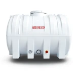 Water Tank Horizontal 4000 Liter Polyethylene | AL-Hussaini trading Est.