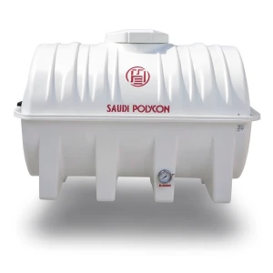 Water Tank Al-Hussaini Horizontal Fiberfoam 4000 Liter Capacity | AL-Hussaini trading Est.