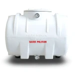Water Tank Horizontal 35 Gallon Polyethylene | AL-Hussaini trading Est.