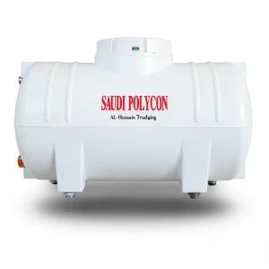 Water Tank Horizontal 500 Liter Polyethylene | AL-Hussaini trading Est.