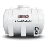 Horizontal Water Tank 1000 Liter Polyethylene, White/Black Layers | AL-Hussaini trading Est.