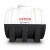 Horizontal Water Tank 1200 Liter Polyethylene, White/Black Layers | AL-Hussaini trading Est. - Image 1
