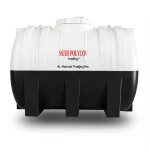 Horizontal Water Tank 2500 Liter Polyethylene, White/Black Layers | AL-Hussaini trading Est.