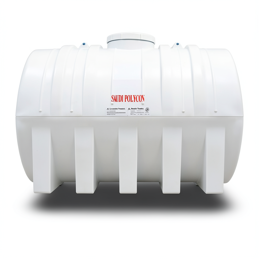 Water Tank Horizontal 5000 Liter Polyethylene | AL-Hussaini trading Est.