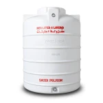 Water Tank Vertical Polyethylene 800 Liter Capacity | AL-Hussaini trading Est.