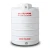 Water Tank Vertical Polyethylene 800 Liter Capacity | AL-Hussaini trading Est. - Image 1