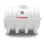 Water Tank Al-Hussaini Horizontal Fiberfoam 4000 Liter Capacity | AL-Hussaini trading Est.