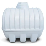 Water Tank Rayan Horizontal Polyethylene 250 Liter, Length 80 cm