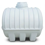 Water Tank Rayan Horizontal Polyethylene 1500 Liter, Length 155 cm