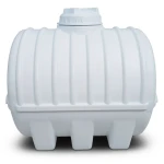 Water Tank Rayan Horizontal Polyethylene 2500 Liter, Length 185 cm