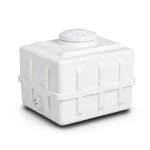 Water Tank Horizontal Square 300 Litre Polyethylene