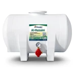Water Tank Al-Hussaini Horizontal Fiberglass 3000 Liter, Size 2500×1250×1530 mm | AL-Hussaini trading Est.