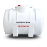 Water Tank Horizontal 35 Gallon Polyethylene | AL-Hussaini trading Est.
