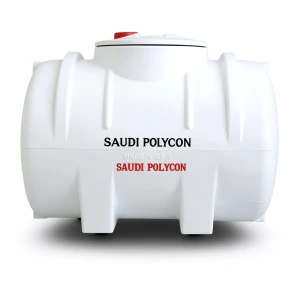 Water Tank Horizontal 35 Gallon Polyethylene | AL-Hussaini trading Est.