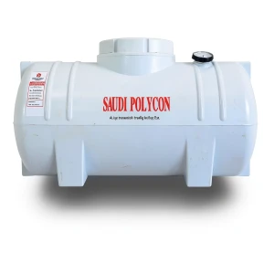 Water Tank Horizontal 500 Liter Polyethylene | AL-Hussaini trading Est.