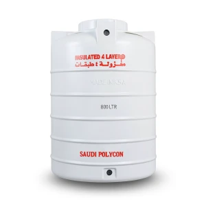 خزان مياه عمودي بولي إيثيلين سعة 800 لتر | مؤسسة الحسيني التجارية