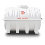 Water Tank Al-Hussaini Horizontal Fiberfoam 4000 Liter Capacity | AL-Hussaini trading Est.