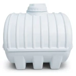 Water Tank Rayan Horizontal Polyethylene 250 Liter, Length 80 cm