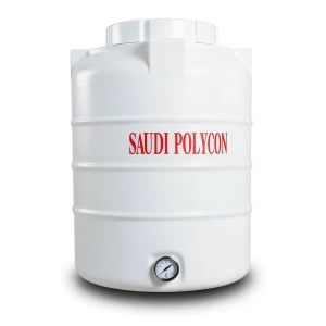 Water Tank Vertical 50 Gallon Polyethylene | AL-Hussaini trading Est.