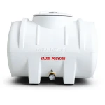 Water Tank Horizontal 35 Gallon Polyethylene | AL-Hussaini trading Est.