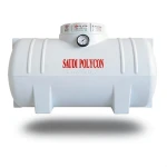 Water Tank Horizontal 400 Liter Polyethylene, Insulated 4 Layers | AL-Hussaini trading Est.