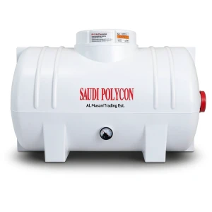 Water Tank Horizontal 500 Liter Polyethylene | AL-Hussaini trading Est.