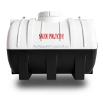 Horizontal Water Tank 1000 Liter Polyethylene, White/Black Layers | AL-Hussaini trading Est.